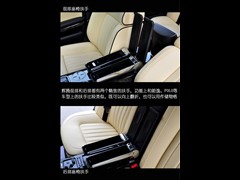 2006款 6.0L W12 4座豪华版