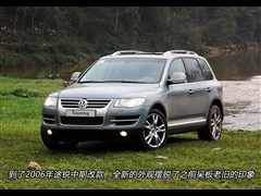 2006款 3.2 V6顶级版