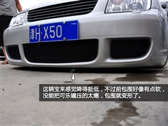 2004款 1.8T 手动豪华