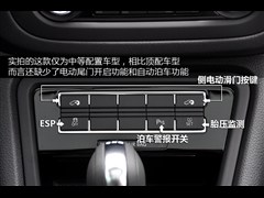 2012款 2.0TSI 舒适型 欧IV