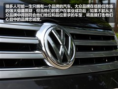 2011款 3.6L V6 5座加长舒适版