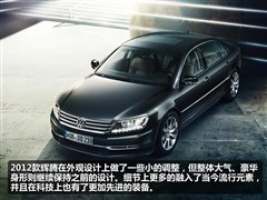 2011款 3.6L V6 5座加长舒适版