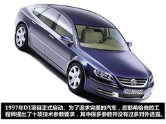 2011款 3.6L V6 5座加长舒适版