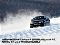 2011款 3.6L V6 4座加长Individual版