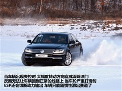 2011款 3.6L V6 4座加长Individual版