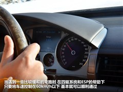 2011款 3.6L V6 4座加长Individual版