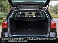 2012款 旅行版 2.0TSI 四驱豪华型