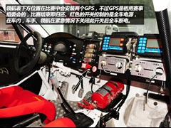 2013款 2.5T 手动四驱豪华版