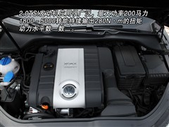 2008款 2.0TSI DSG