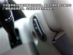 2007款 3.0L 至尊版