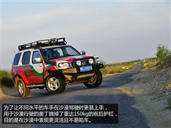 2007款 2.5T 手动四驱豪华版