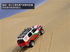 2007款 2.5T 手动四驱豪华版