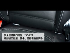 2009款 3.6FSI 顶配版