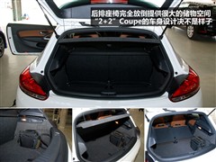 2009款 1.4TSI 豪华版