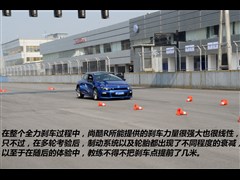 2010款 2.0TSI 运动版