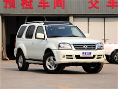 2007款 2.4L 手动两驱行政版