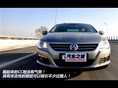 2010款 2.0TSI 豪华版