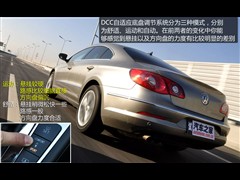 2010款 2.0TSI 豪华版