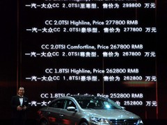 2010款 2.0TSI 豪华版