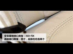 2011款 2.0T旅行版 豪华型