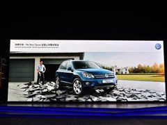 2012款 2.0TSI 豪华版