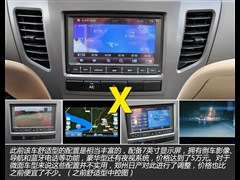 2014款 1.3L舒适型