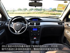 2012款 1.6L 手动尊雅型