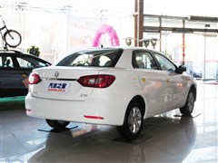 2013款 1.5L 自动尊雅型