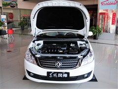 2013款 1.5L 自动尊雅型