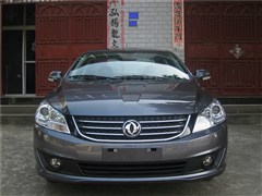 2013款 1.5L 手动尊雅型