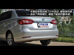 2013款 1.5L 手动尊贵型