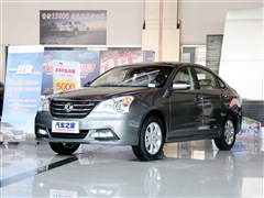 2014款 2.0L CVT豪华型