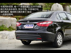 2014款 1.5L 自动尊尚型