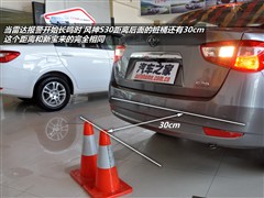 2009款 1.6L 自动尊贵型