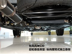 2009款 1.6L 手动尊雅型