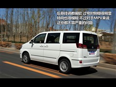 2010款 1.6L 手动实用型