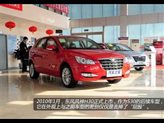 2010款 1.6L 自动导航型