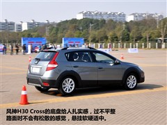 2011款 Cross 1.6L 手动尊逸型