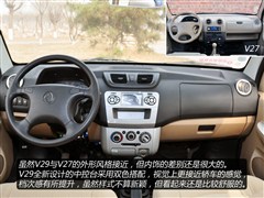 2012款 1.4L豪华型DK13-06