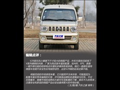 2012款 1.4L豪华型DK13-06