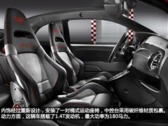 2012款 1.4L 敞篷尊享版