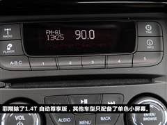 2012款 1.4T 自动尊享版