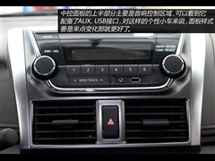 2014款 1.3E 自动魅动版