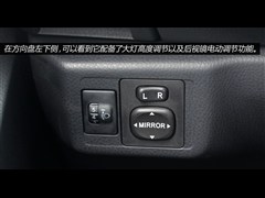 2014款 1.3E 自动魅动版