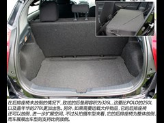 2014款 1.3E 自动魅动版