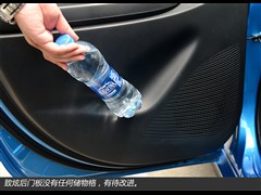 2014款 1.5G 自动炫动版