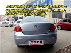 2008款 1.4T 活力版