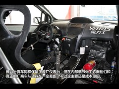 2011款 1.6E 手动魅动版