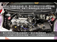 2011款 1.6E 手动魅动版