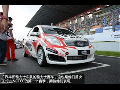 2011款 1.6E 手动魅动版